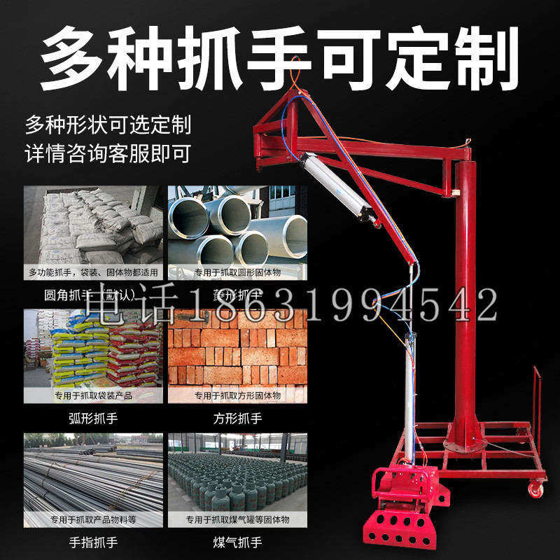 秦安县schunk气缸|德国schunk机械抓手1315983|DPG-PLUS 80-1-AS代理商
