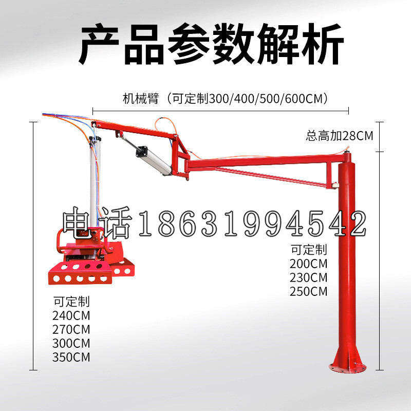 秦安县schunk雄克机械抓手PGN-plus系列0372092|PGN-plus 64-1-AS-KVZ